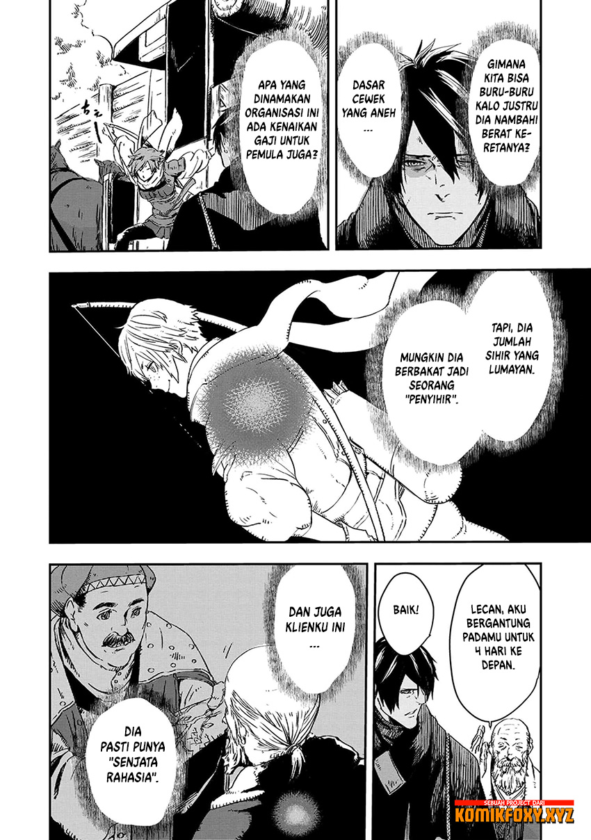The Wolf Won’t Sleep (Ookami Nemuranai) Chapter 07 Gambar 27