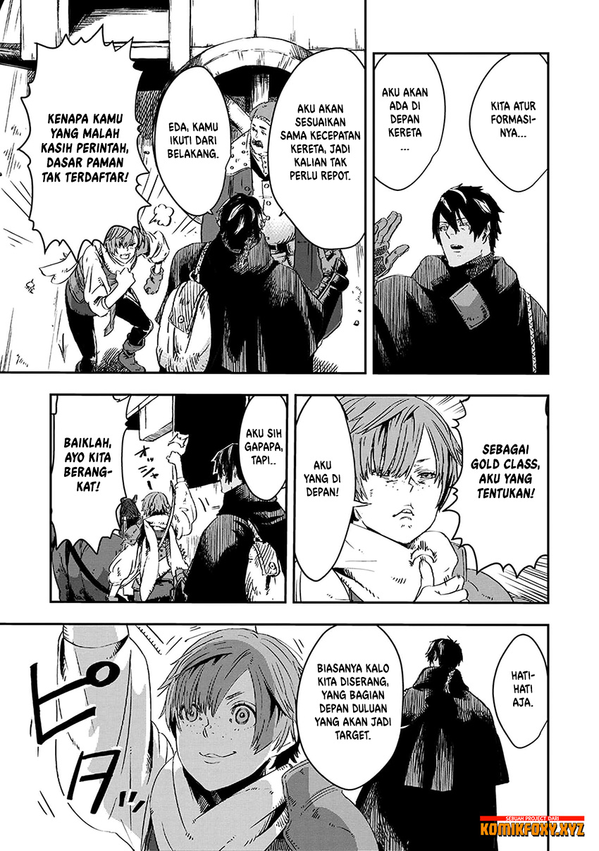 The Wolf Won’t Sleep (Ookami Nemuranai) Chapter 07 Gambar 28