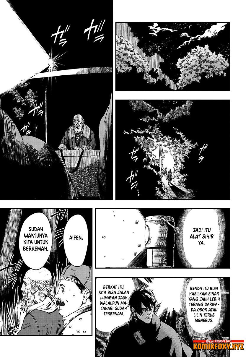 The Wolf Won’t Sleep (Ookami Nemuranai) Chapter 07 Gambar 30