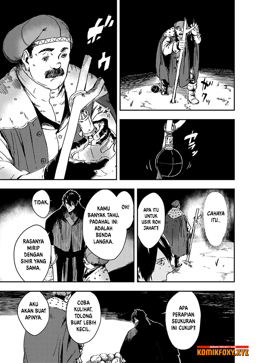 The Wolf Won’t Sleep (Ookami Nemuranai) Chapter 07 Gambar 32