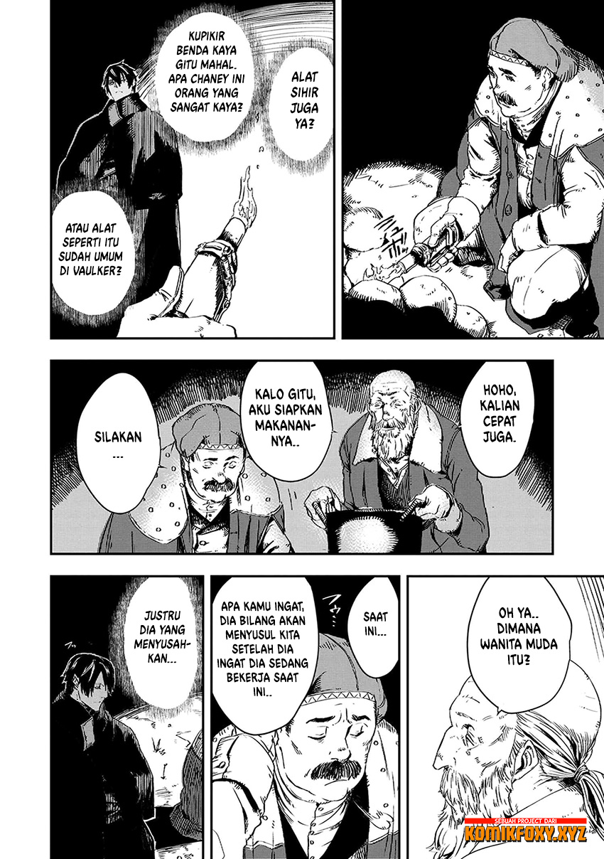 The Wolf Won’t Sleep (Ookami Nemuranai) Chapter 07 Gambar 33