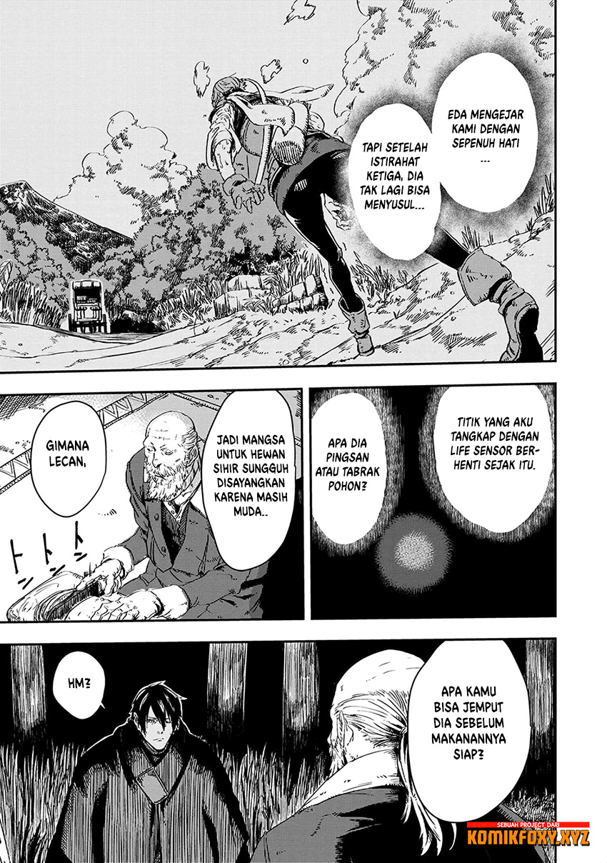 The Wolf Won’t Sleep (Ookami Nemuranai) Chapter 07 Gambar 34