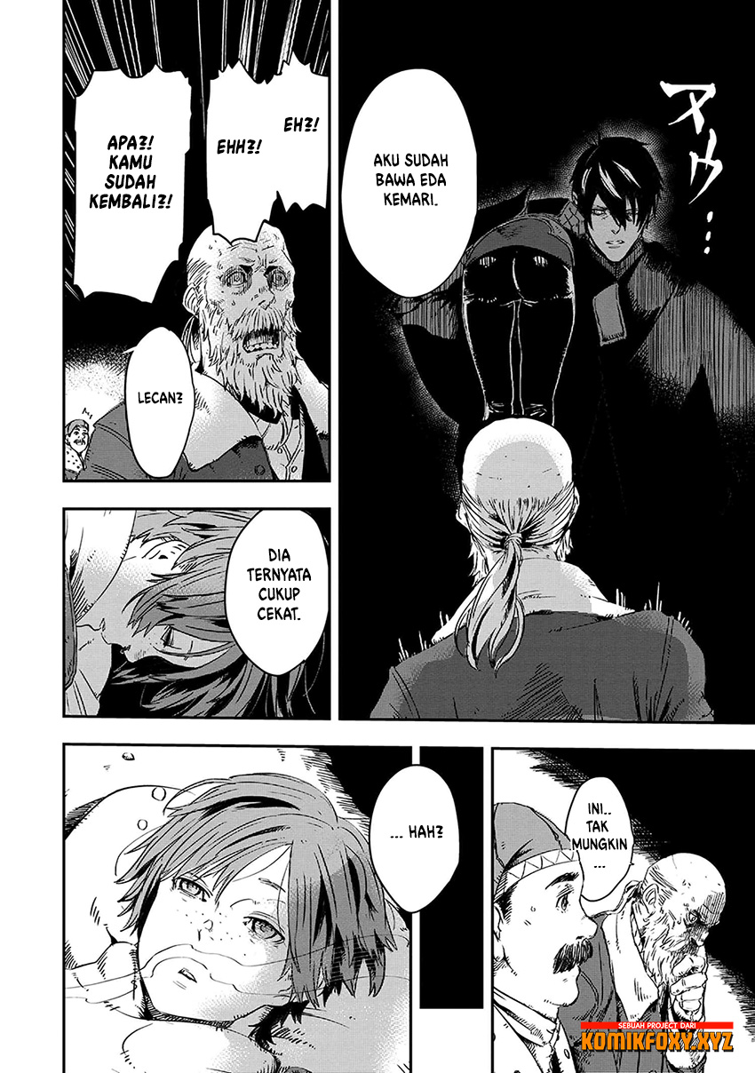 The Wolf Won’t Sleep (Ookami Nemuranai) Chapter 07 Gambar 39