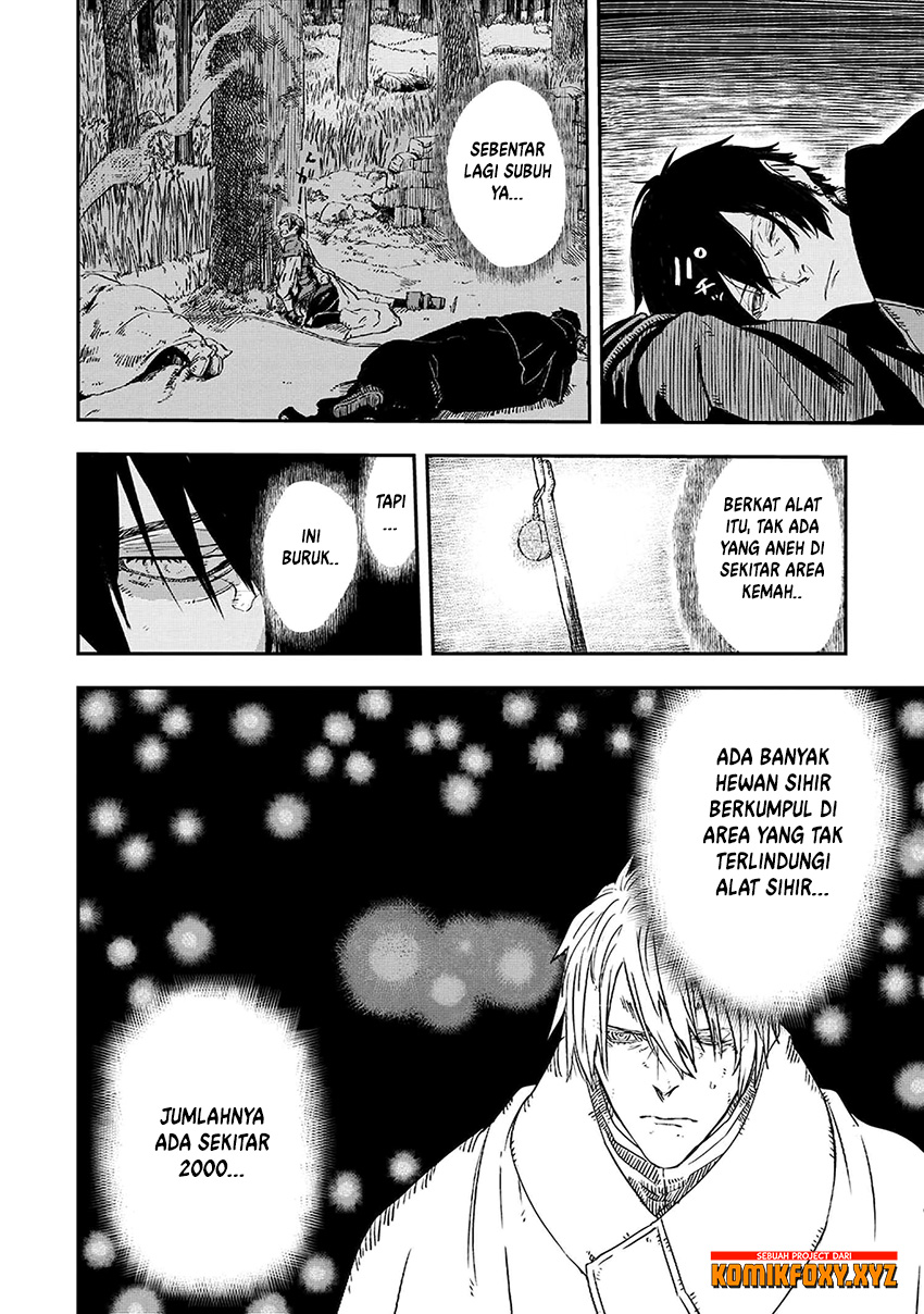 The Wolf Won’t Sleep (Ookami Nemuranai) Chapter 07 Gambar 41
