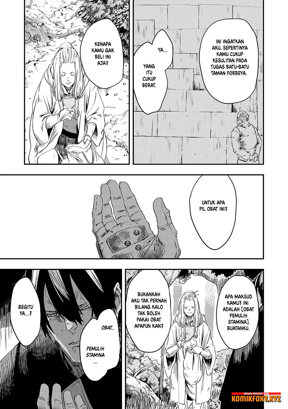 The Wolf Won’t Sleep (Ookami Nemuranai) Chapter 11 Gambar 10