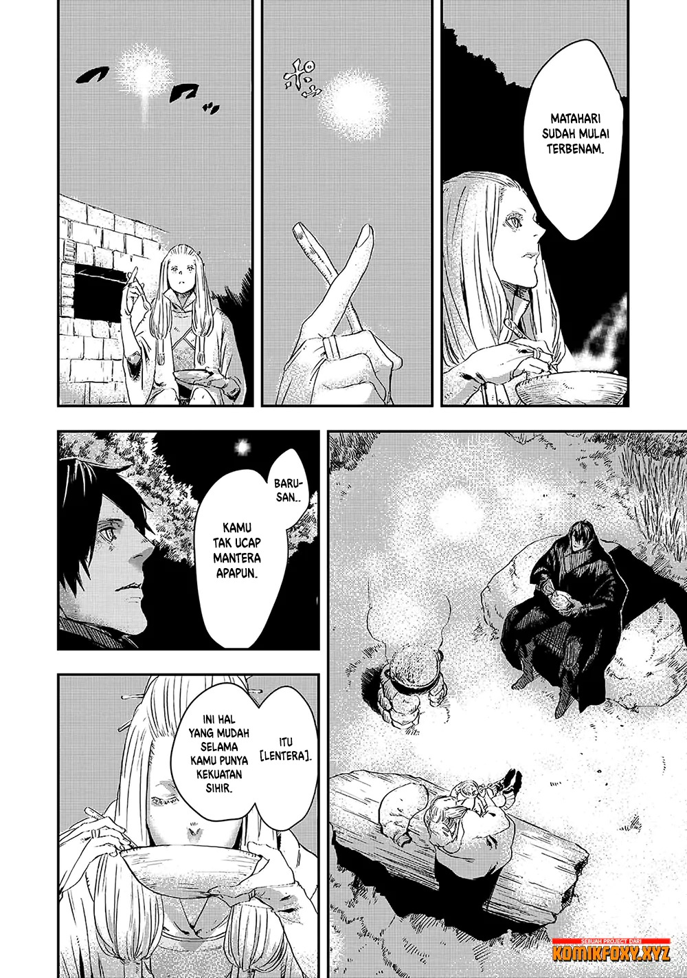 The Wolf Won’t Sleep (Ookami Nemuranai) Chapter 11 Gambar 19