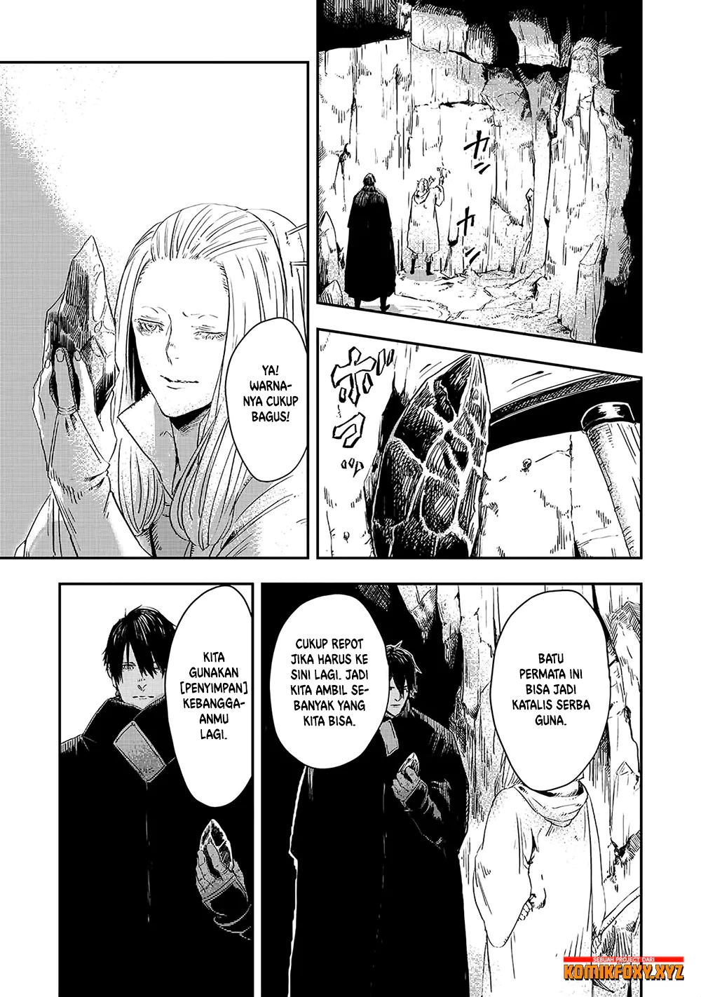 The Wolf Won’t Sleep (Ookami Nemuranai) Chapter 11 Gambar 32