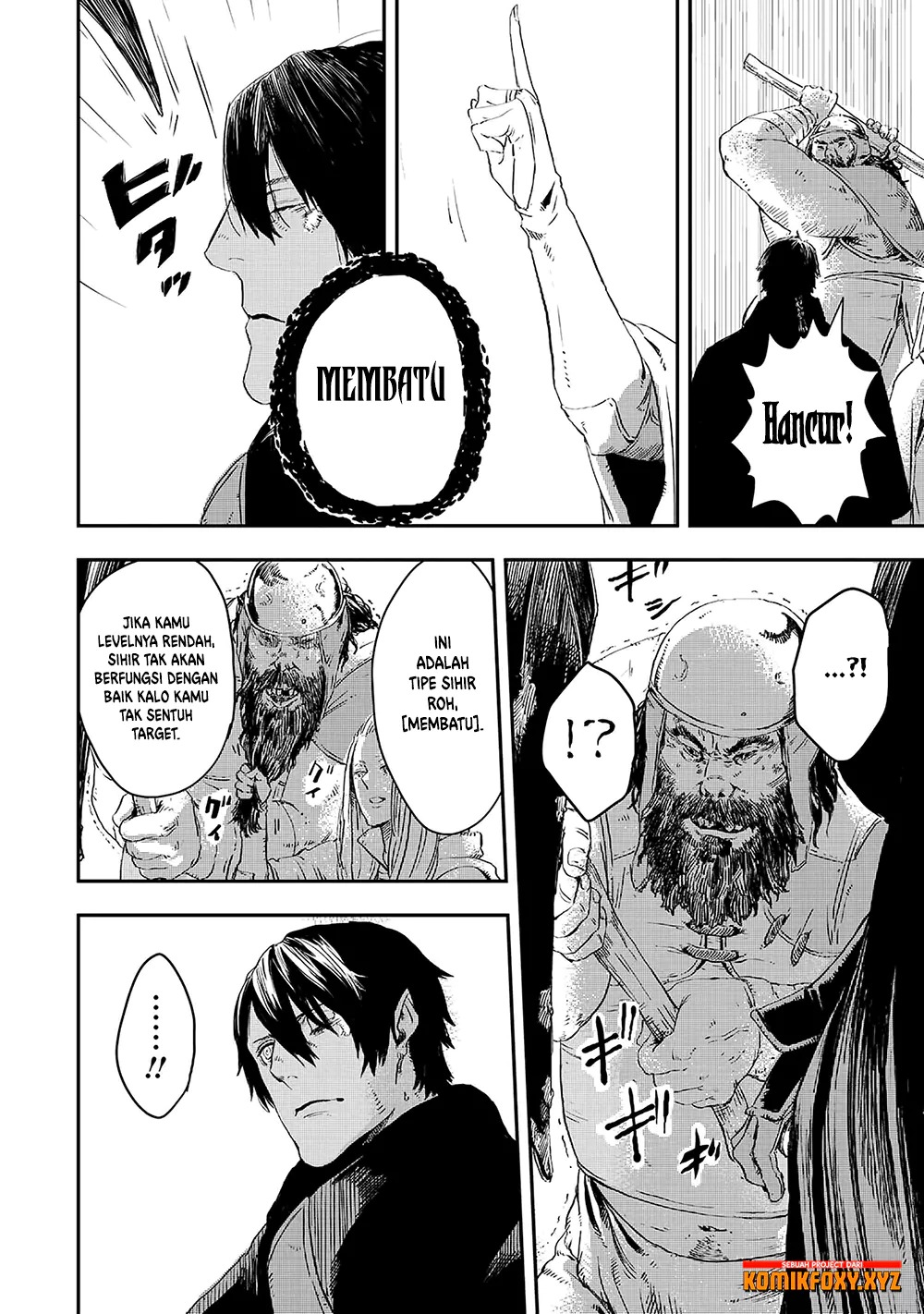 The Wolf Won’t Sleep (Ookami Nemuranai) Chapter 11 Gambar 37