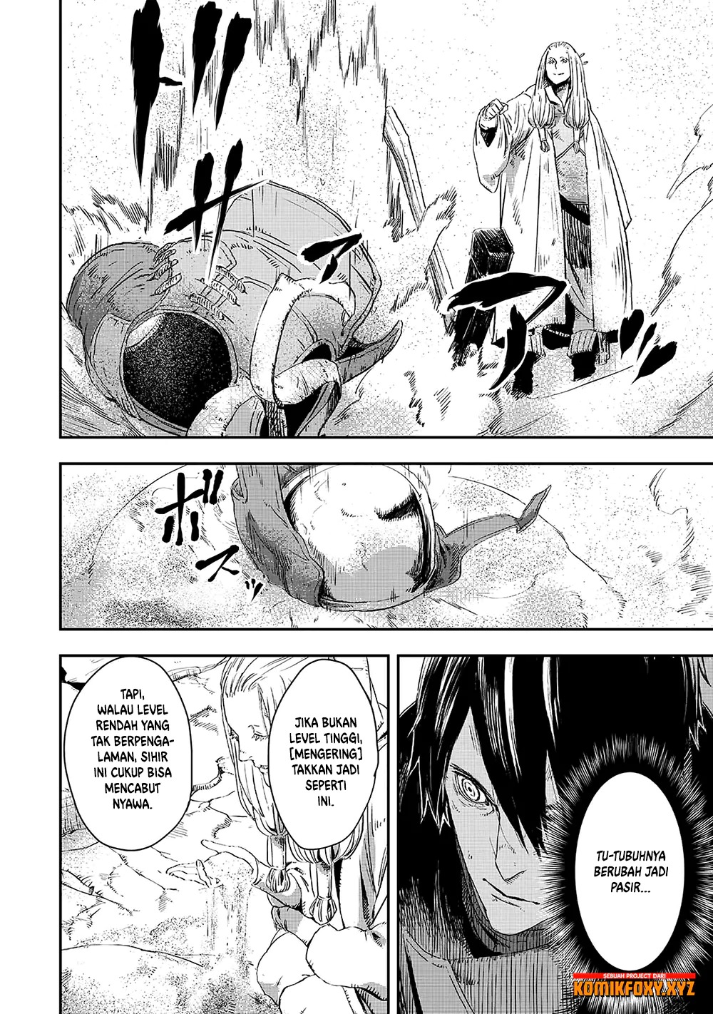 The Wolf Won’t Sleep (Ookami Nemuranai) Chapter 11 Gambar 39