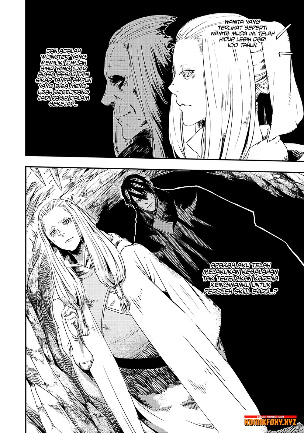 The Wolf Won’t Sleep (Ookami Nemuranai) Chapter 11 Gambar 41