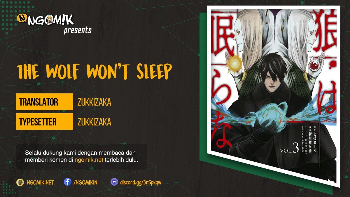 The Wolf Won’t Sleep (Ookami Nemuranai) Chapter 15 Gambar 1