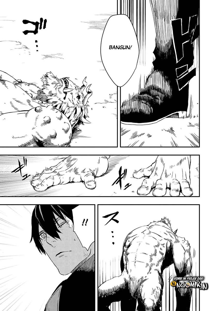 The Wolf Won’t Sleep (Ookami Nemuranai) Chapter 15 Gambar 4