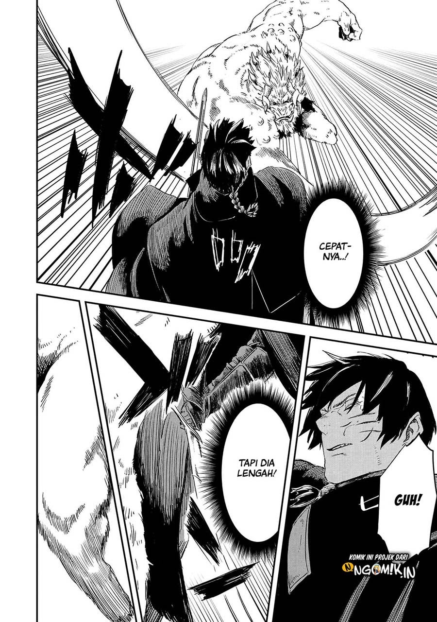 The Wolf Won’t Sleep (Ookami Nemuranai) Chapter 15 Gambar 7