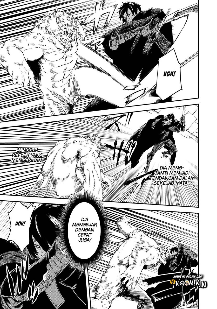 The Wolf Won’t Sleep (Ookami Nemuranai) Chapter 15 Gambar 8