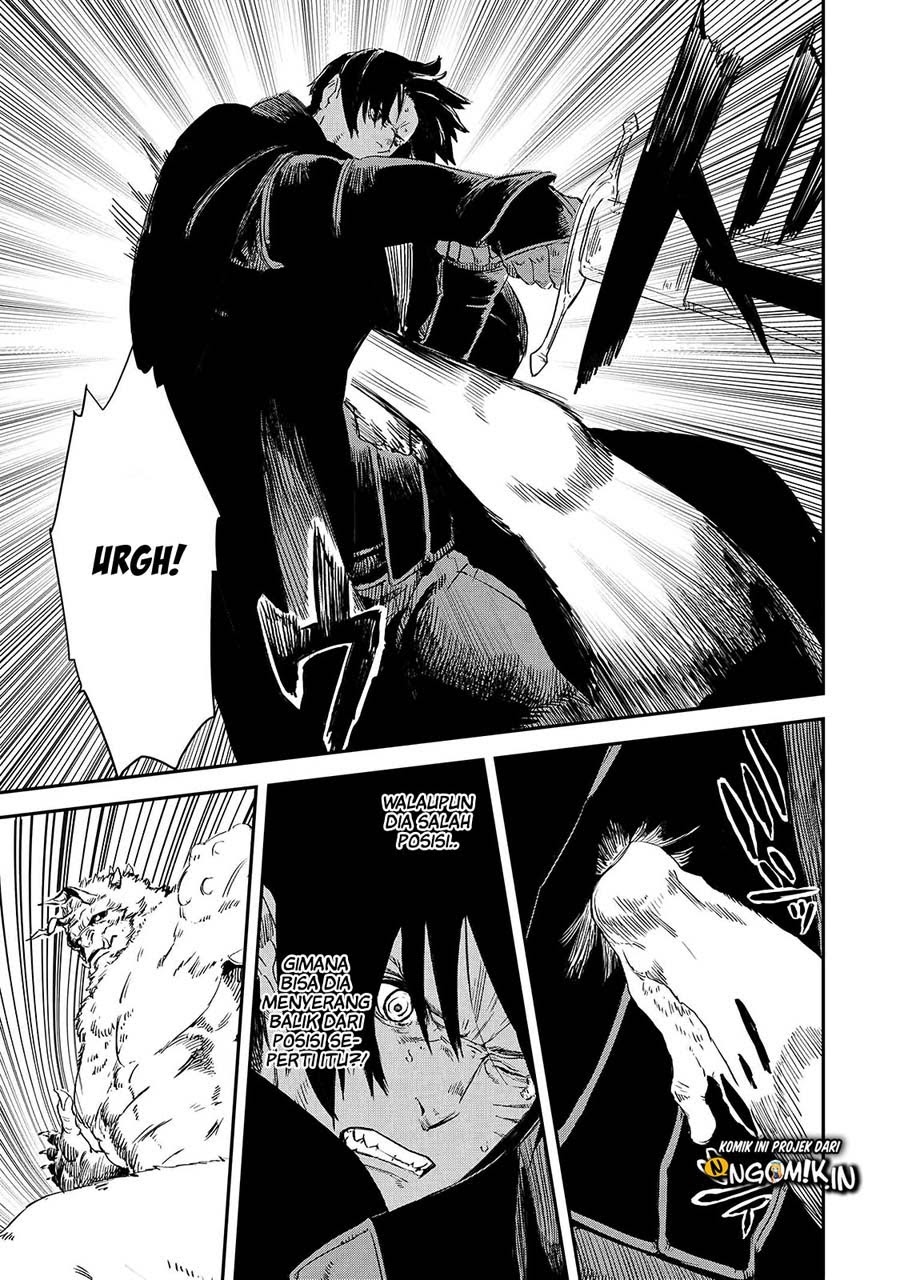 The Wolf Won’t Sleep (Ookami Nemuranai) Chapter 15 Gambar 10