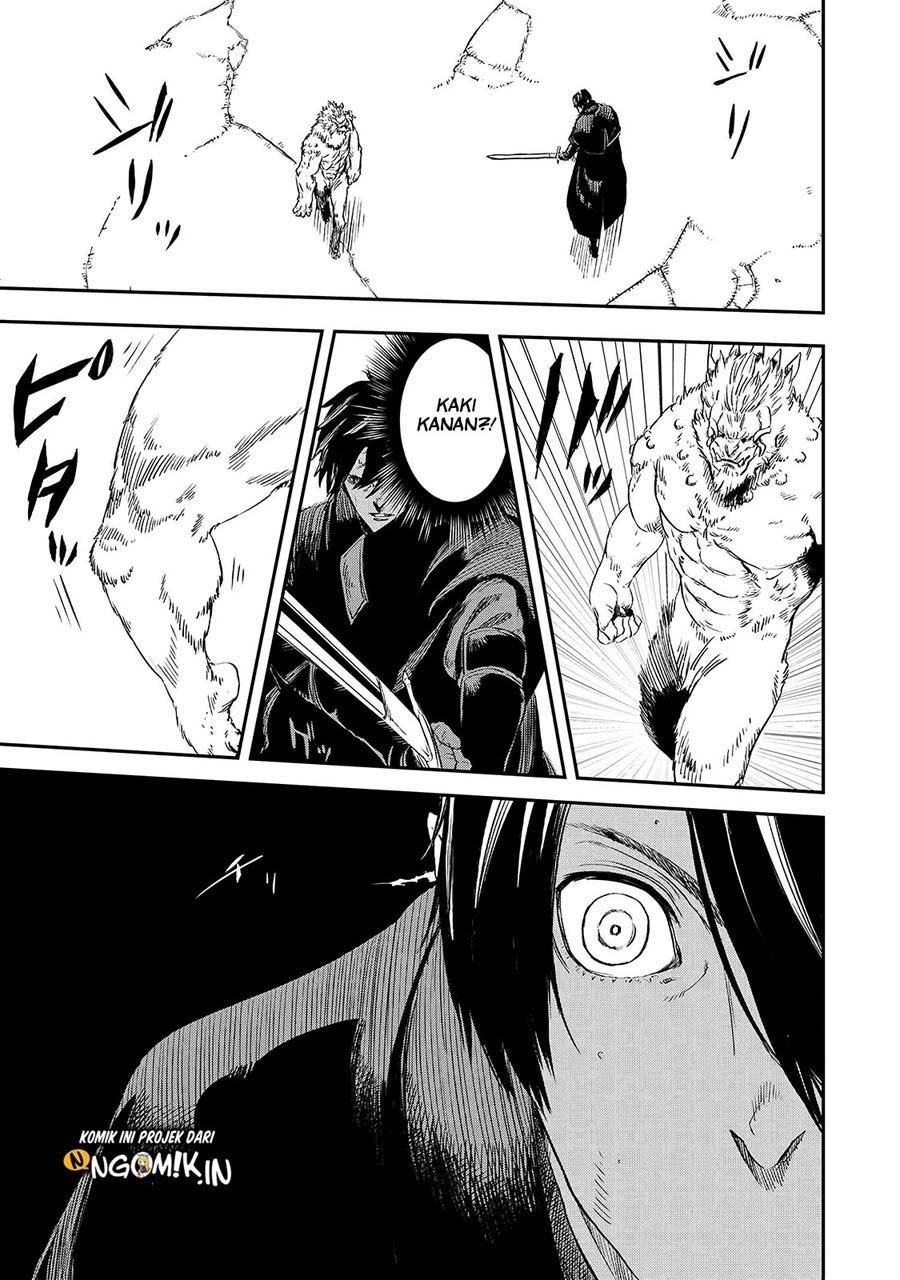 The Wolf Won’t Sleep (Ookami Nemuranai) Chapter 15 Gambar 12