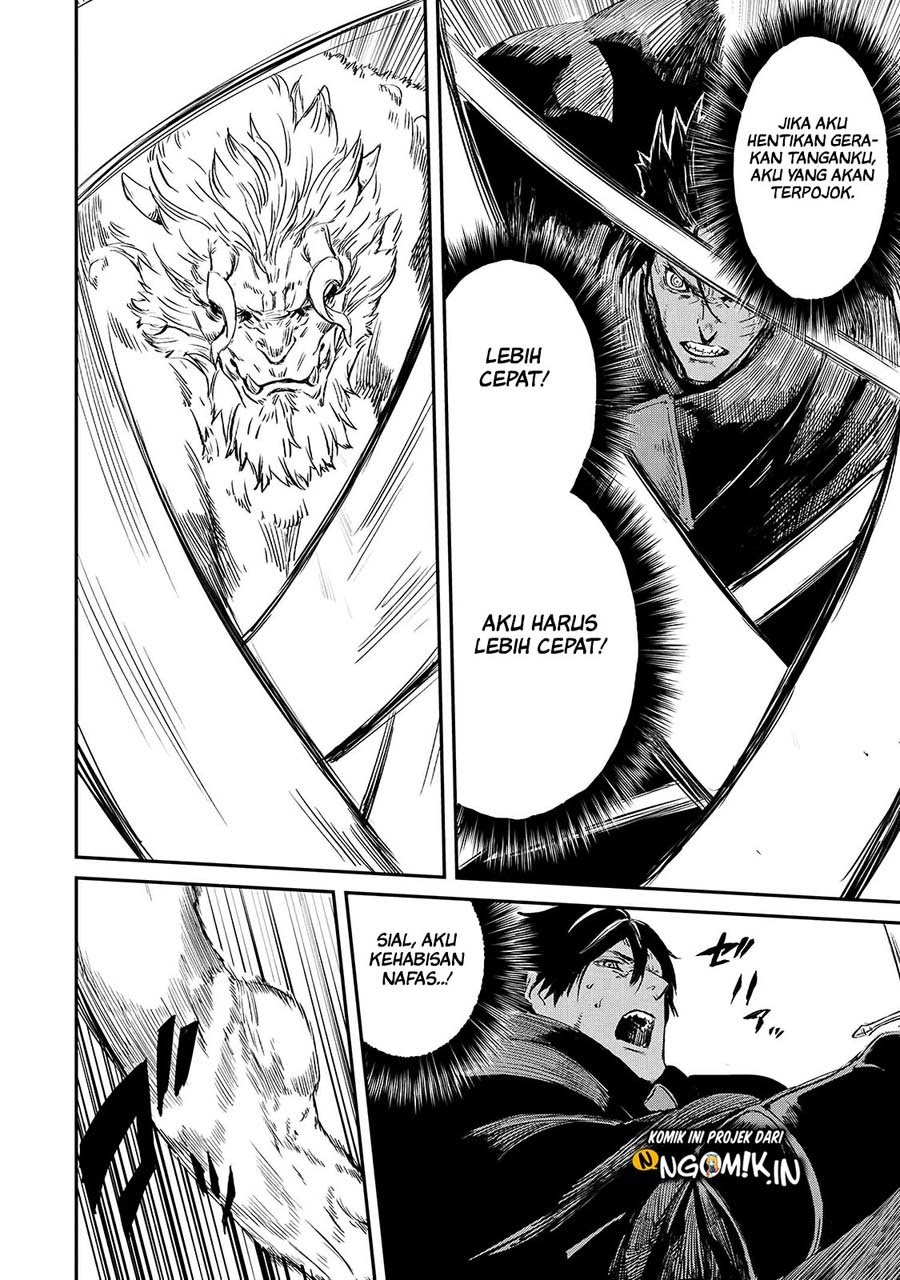 The Wolf Won’t Sleep (Ookami Nemuranai) Chapter 15 Gambar 15