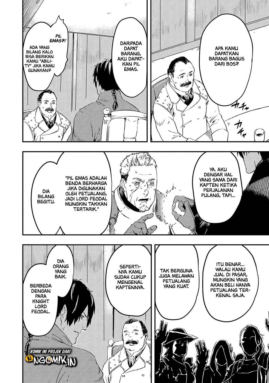 The Wolf Won’t Sleep (Ookami Nemuranai) Chapter 15 Gambar 32