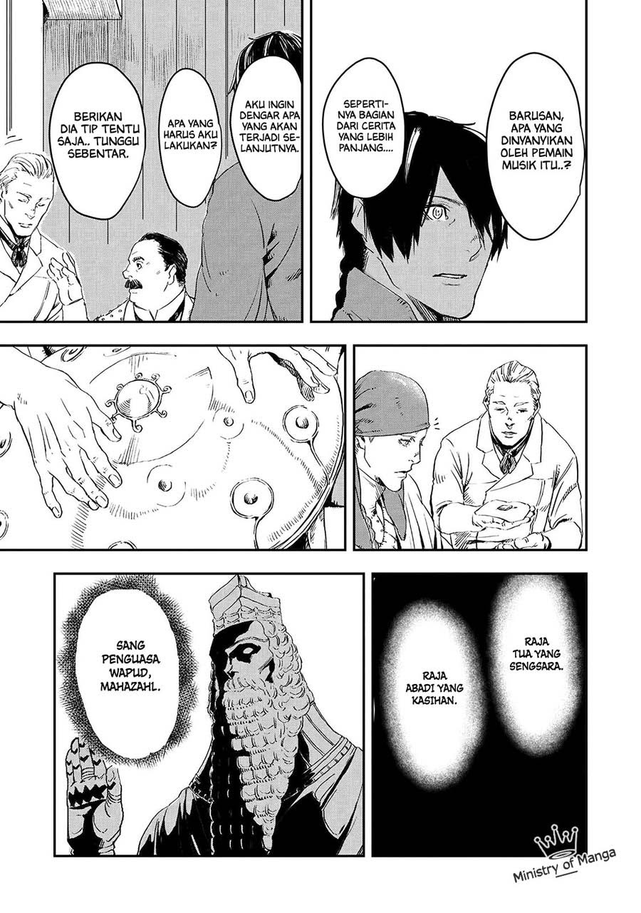 The Wolf Won’t Sleep (Ookami Nemuranai) Chapter 15 Gambar 35