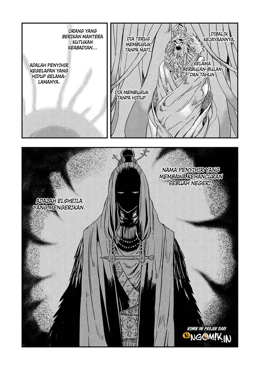 The Wolf Won’t Sleep (Ookami Nemuranai) Chapter 15 Gambar 36