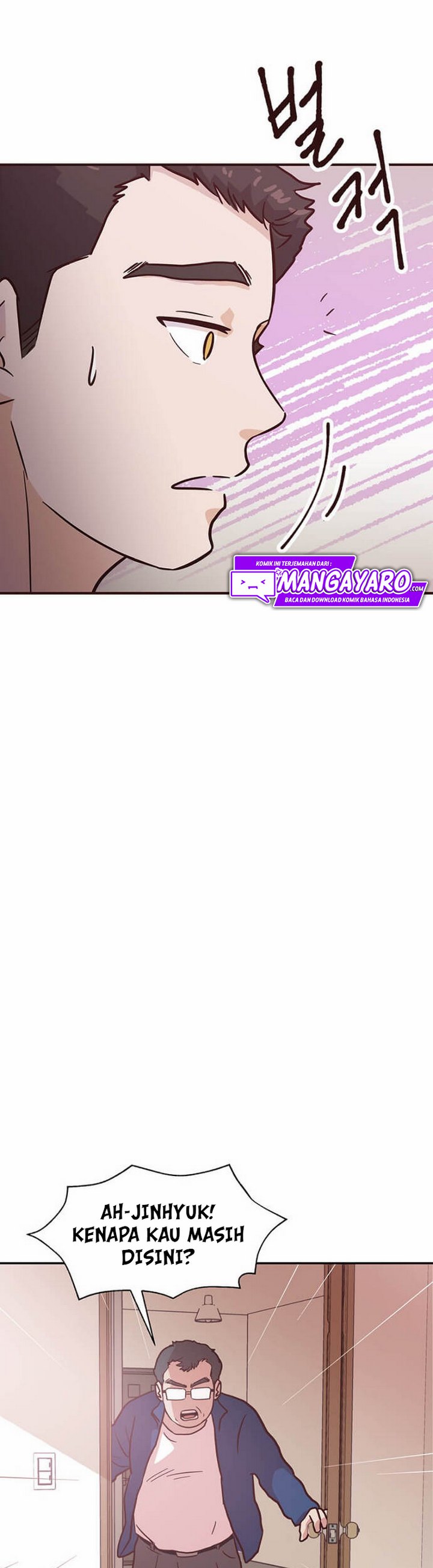 The World Greatest Bakery Chapter 01.1 Gambar 8