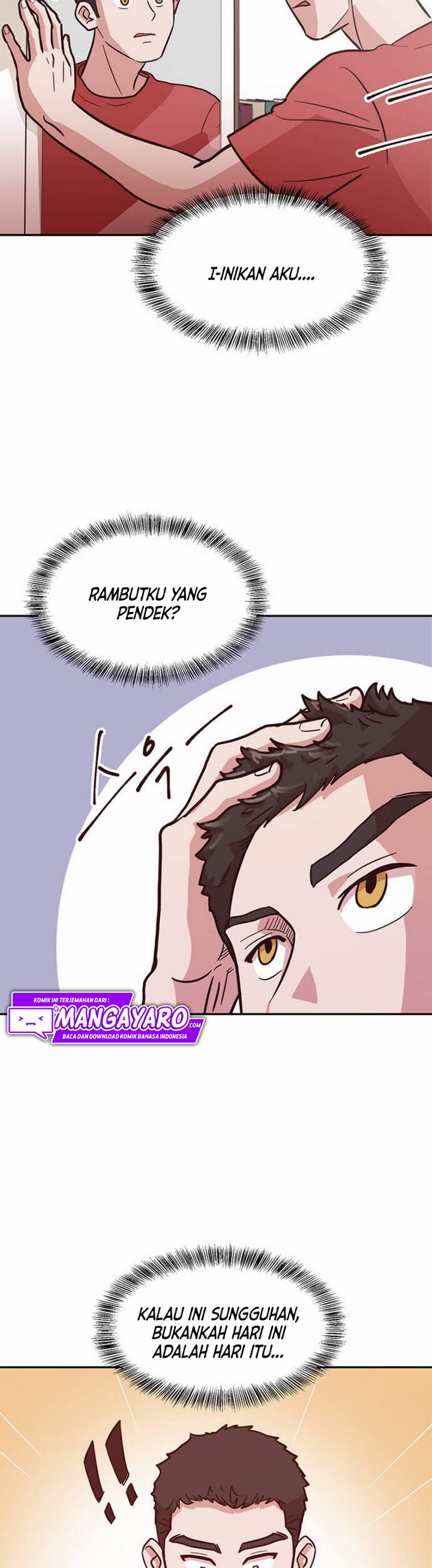 The World Greatest Bakery Chapter 01.1 Gambar 11
