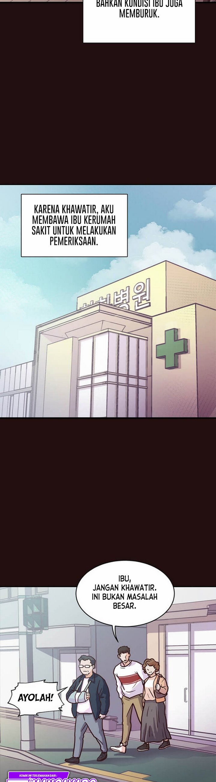 The World Greatest Bakery Chapter 01.1 Gambar 23