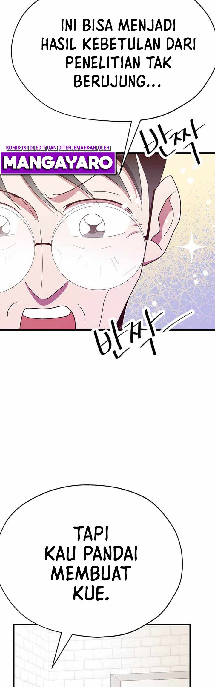 The World Greatest Bakery Chapter 28 Gambar 8