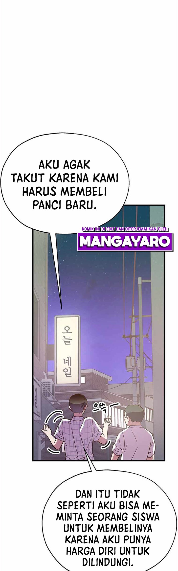 The World Greatest Bakery Chapter 28 Gambar 34