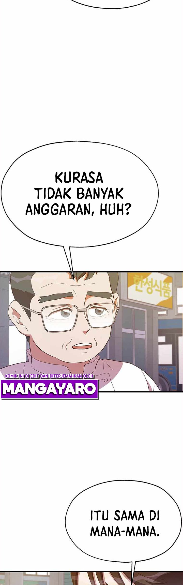 The World Greatest Bakery Chapter 28 Gambar 35