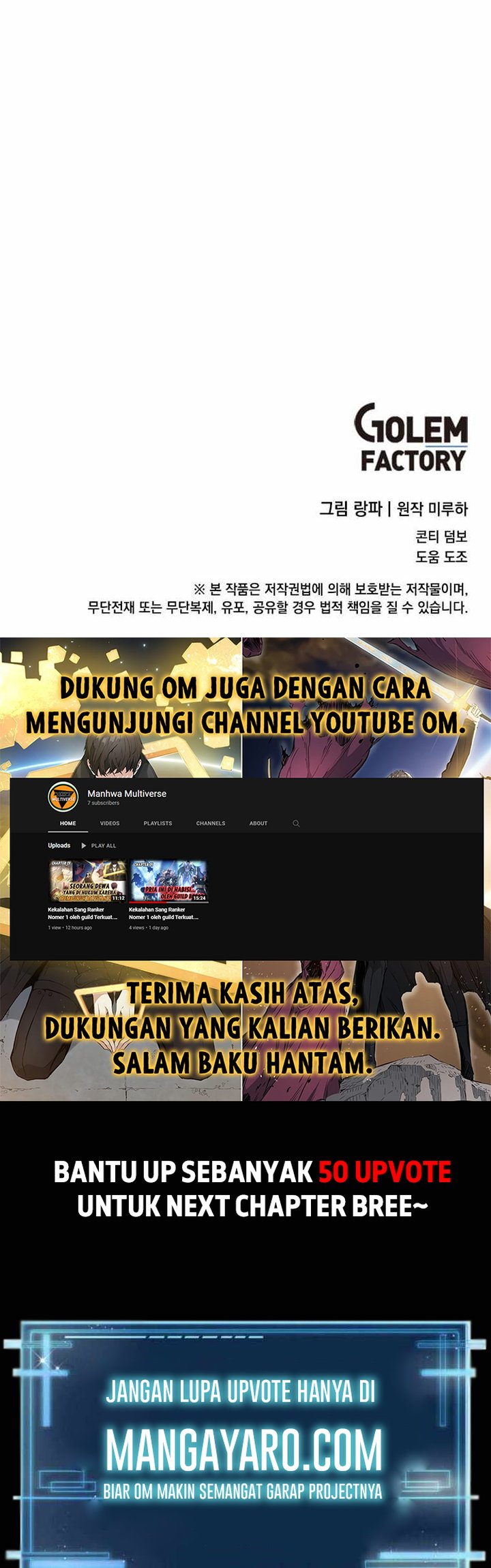 The World Greatest Bakery Chapter 28 Gambar 61