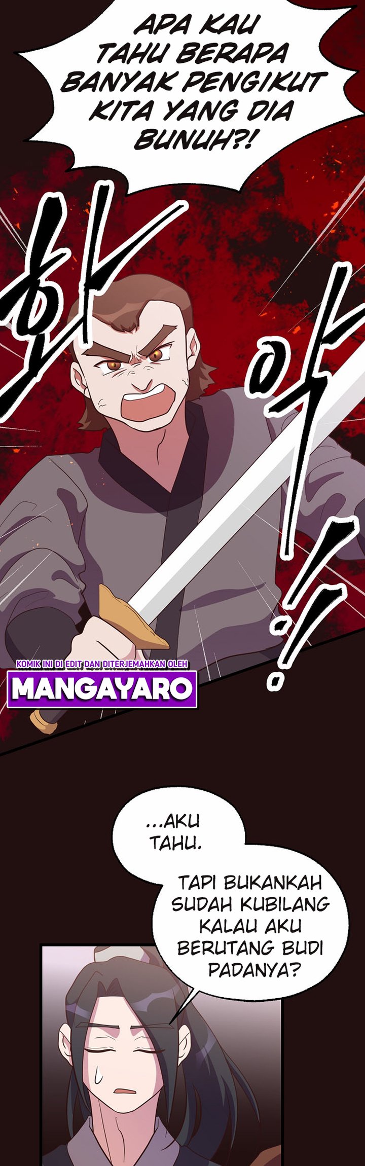 The World Greatest Bakery Chapter 38 Gambar 5