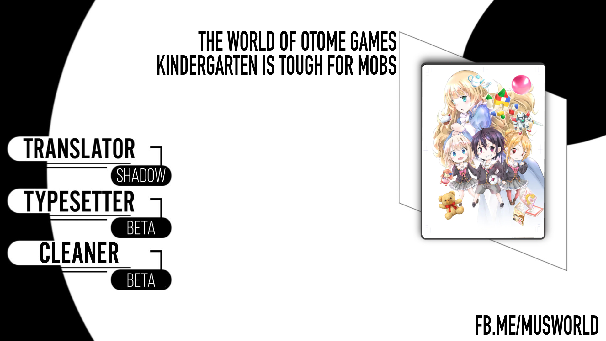 The World Of Otome Games Kindergarten Is Tough For Mobs Chapter 04 Gambar 1