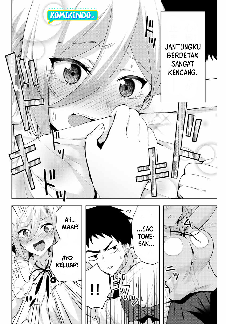 The Death Game Is All That Saotome-san Has Left Chapter 03 Gambar 17