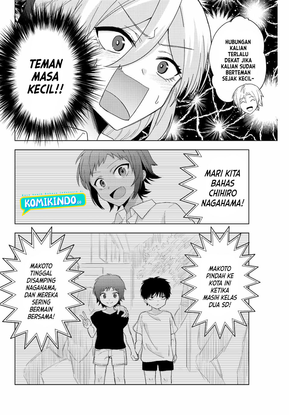 The Death Game Is All That Saotome-san Has Left Chapter 04 Gambar 9