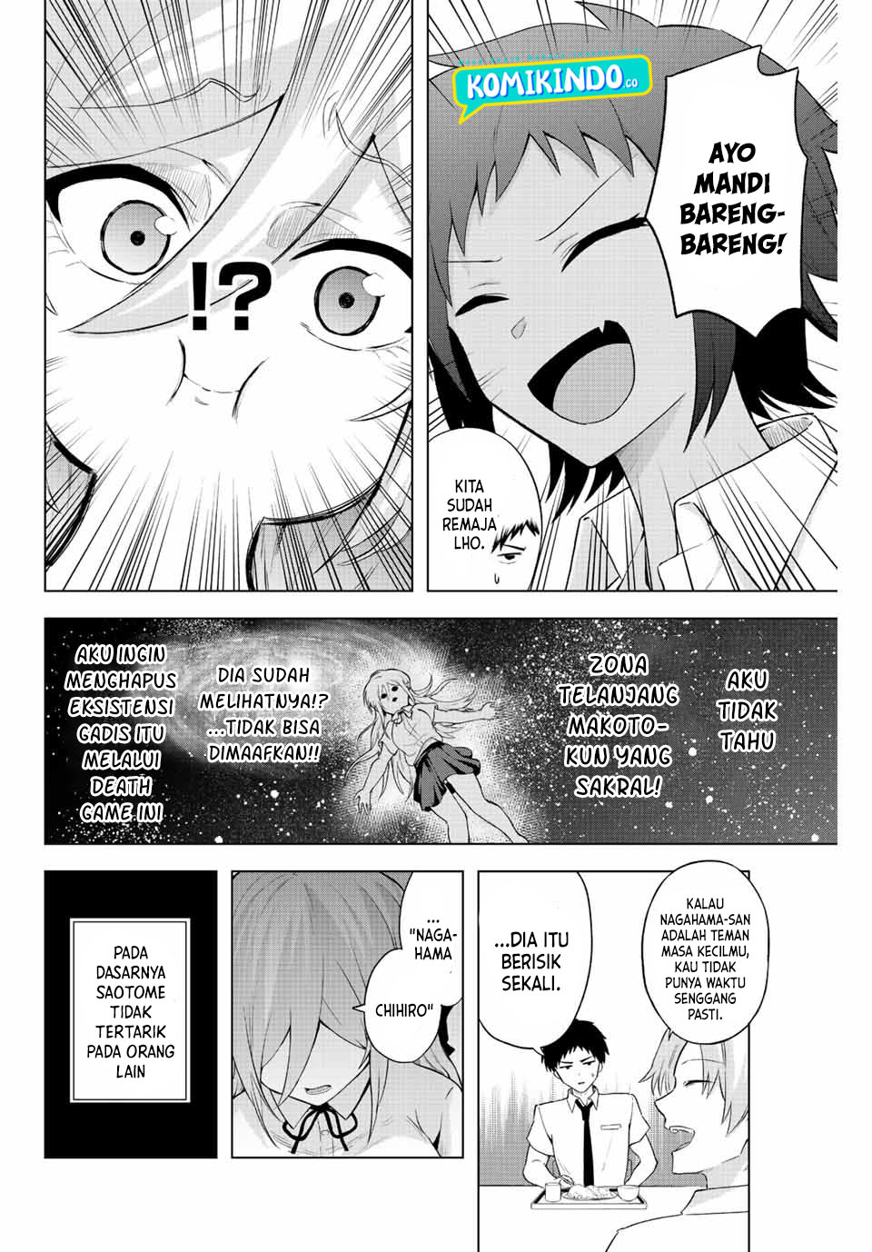 The Death Game Is All That Saotome-san Has Left Chapter 04 Gambar 11