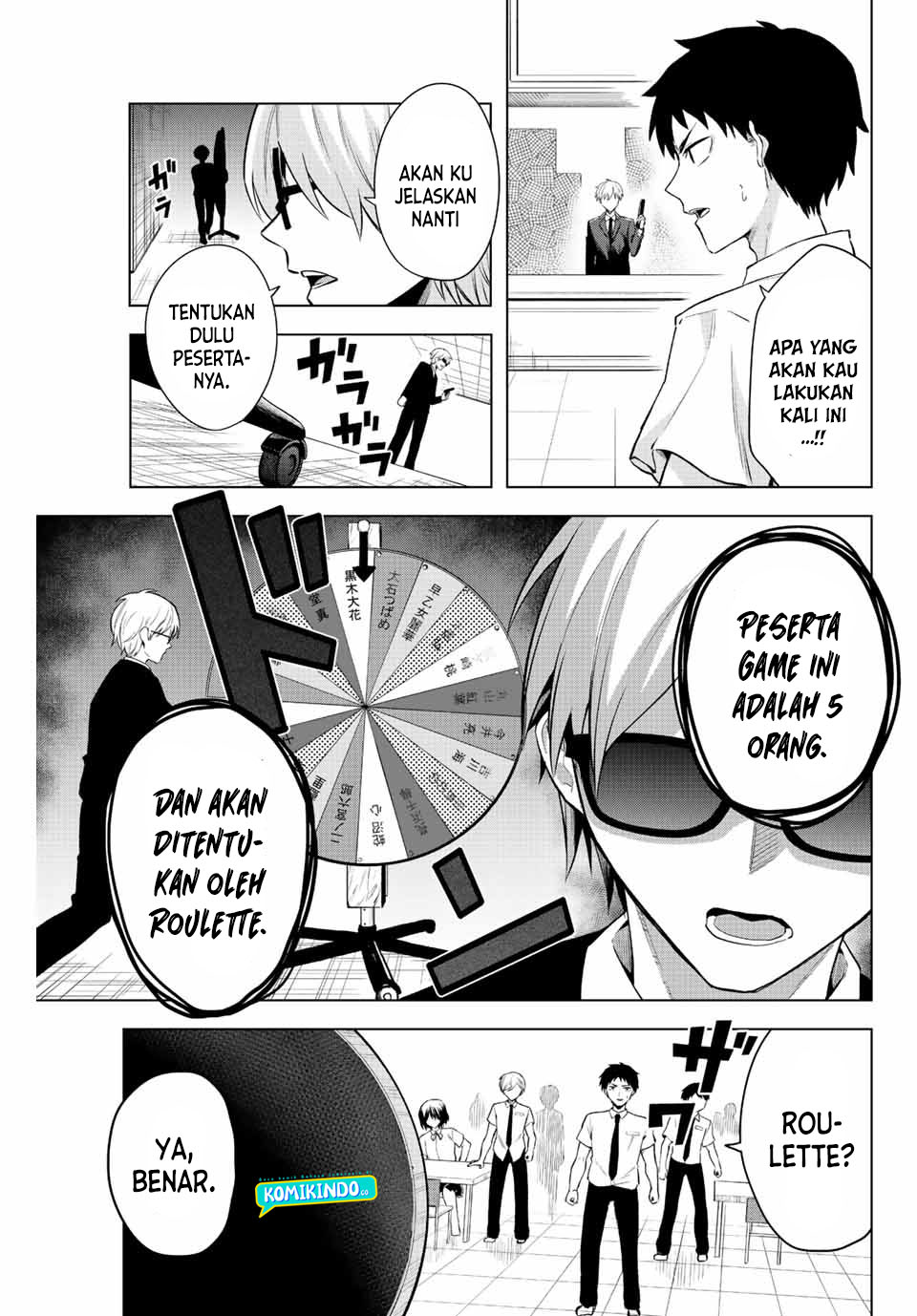 The Death Game Is All That Saotome-san Has Left Chapter 04 Gambar 14