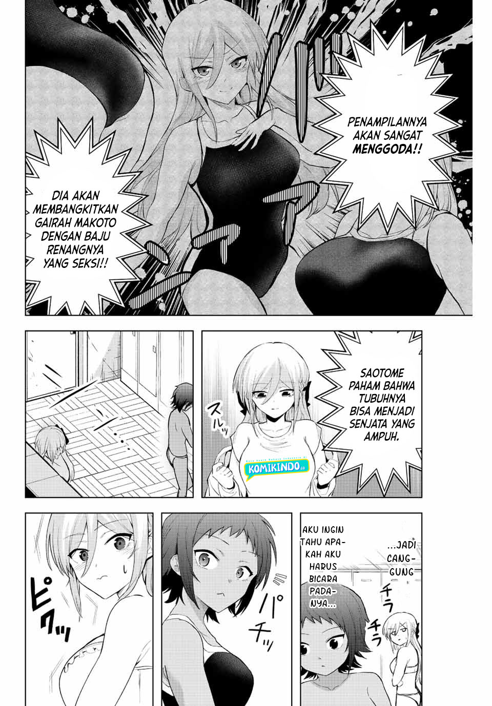 The Death Game Is All That Saotome-san Has Left Chapter 04 Gambar 19