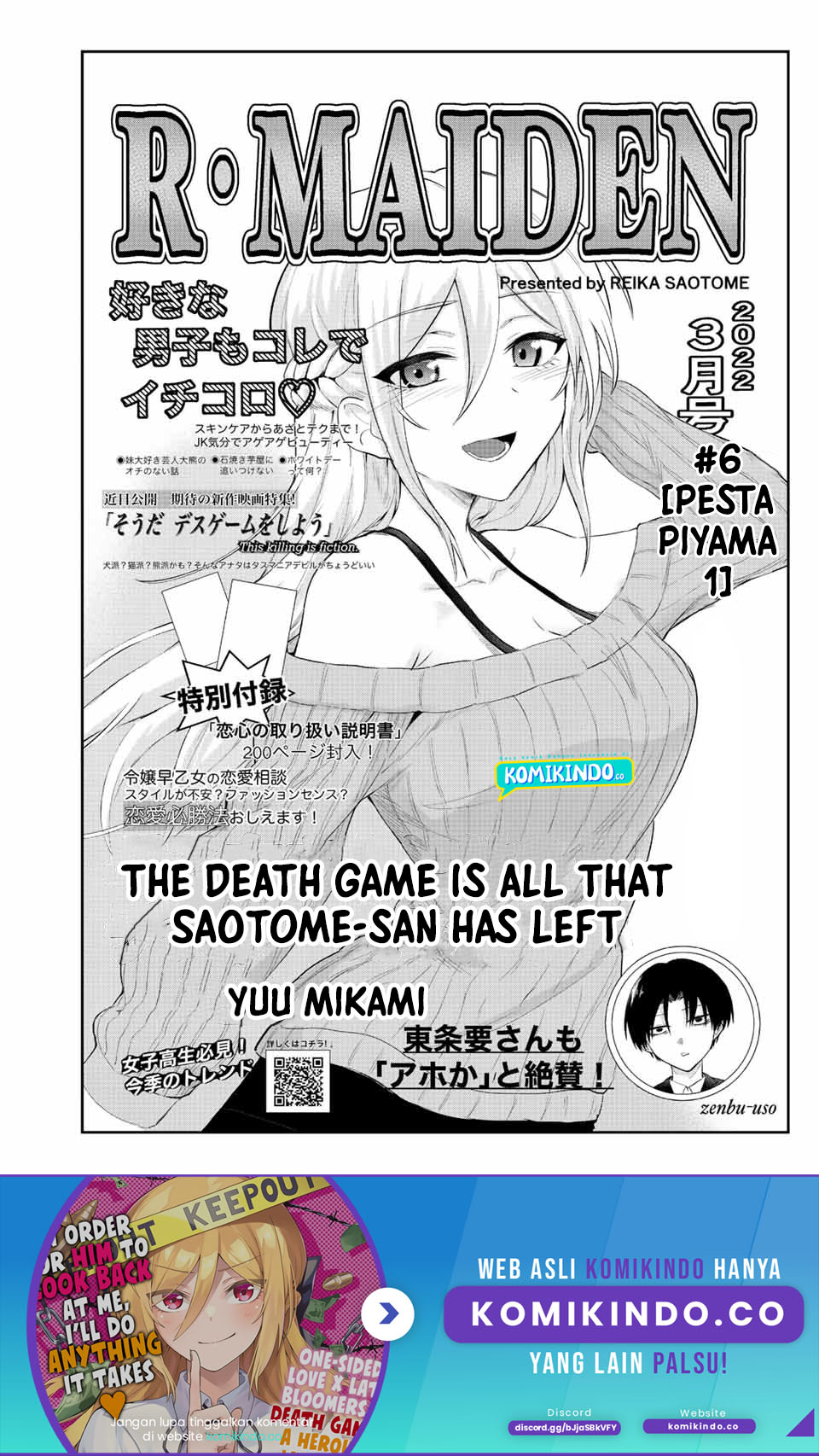 The Death Game Is All That Saotome-san Has Left Chapter 06 Gambar 2