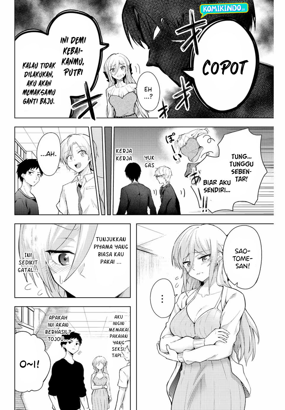 The Death Game Is All That Saotome-san Has Left Chapter 06 Gambar 11