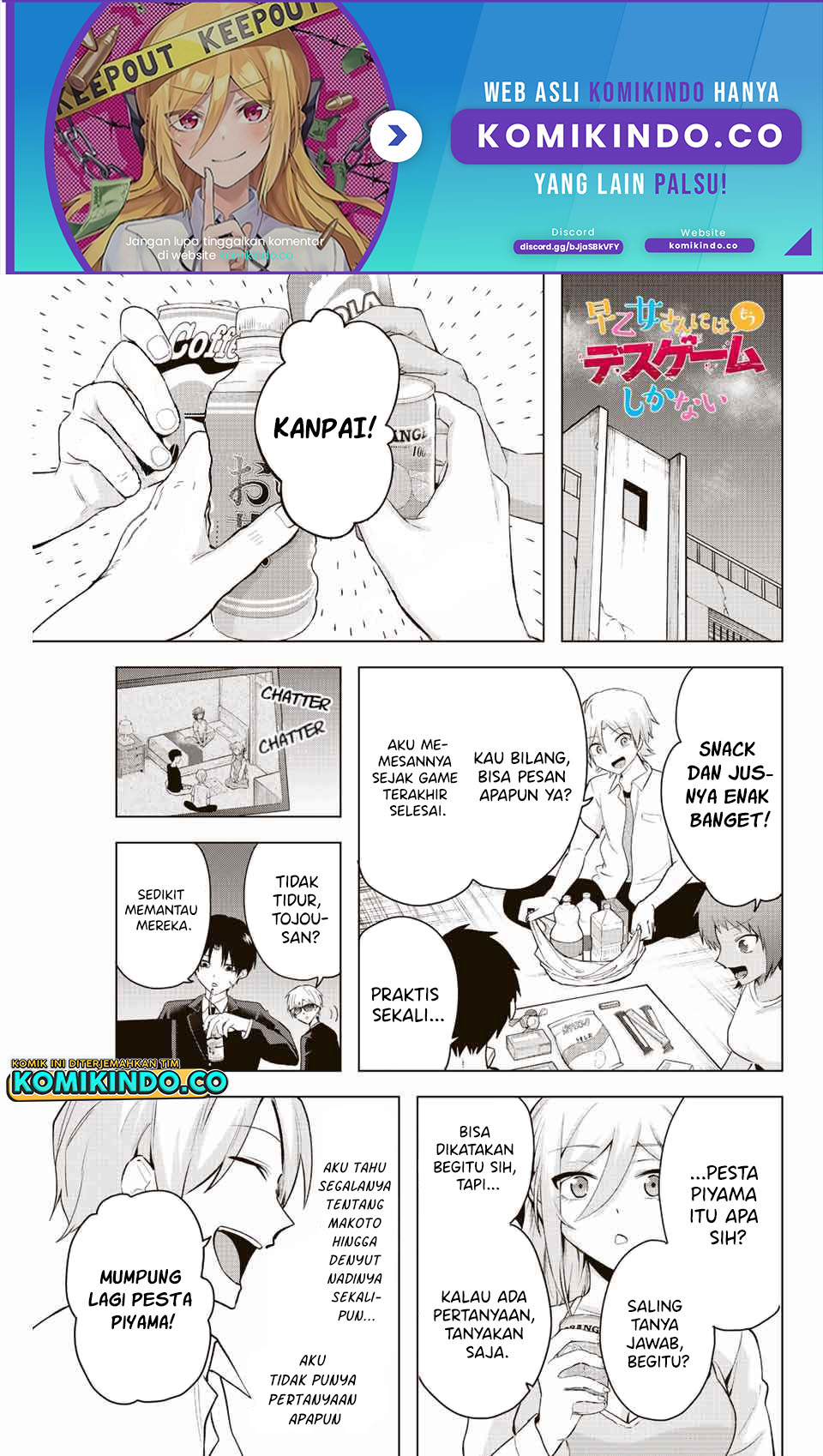 The Death Game Is All That Saotome-san Has Left Chapter 07 Gambar 2