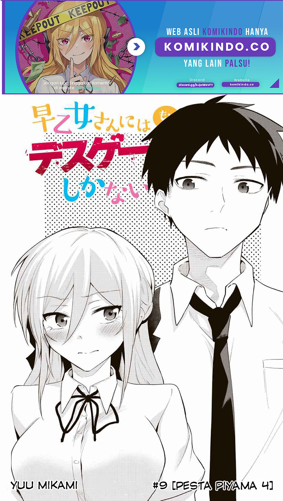The Death Game Is All That Saotome-san Has Left Chapter 09 Gambar 2