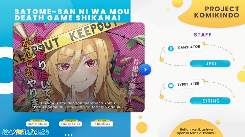 The Death Game Is All That Saotome-san Has Left Chapter 13 Gambar 1
