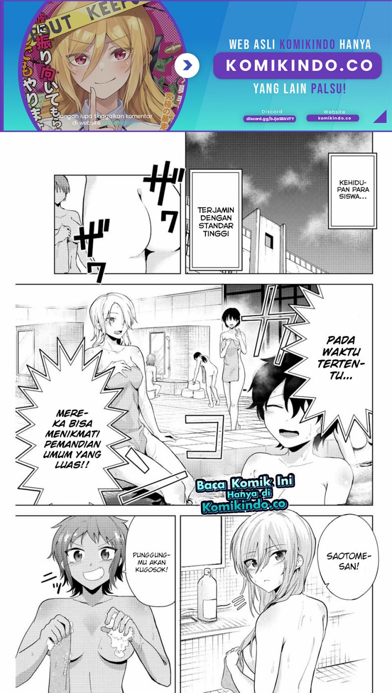 The Death Game Is All That Saotome-san Has Left Chapter 13 Gambar 2
