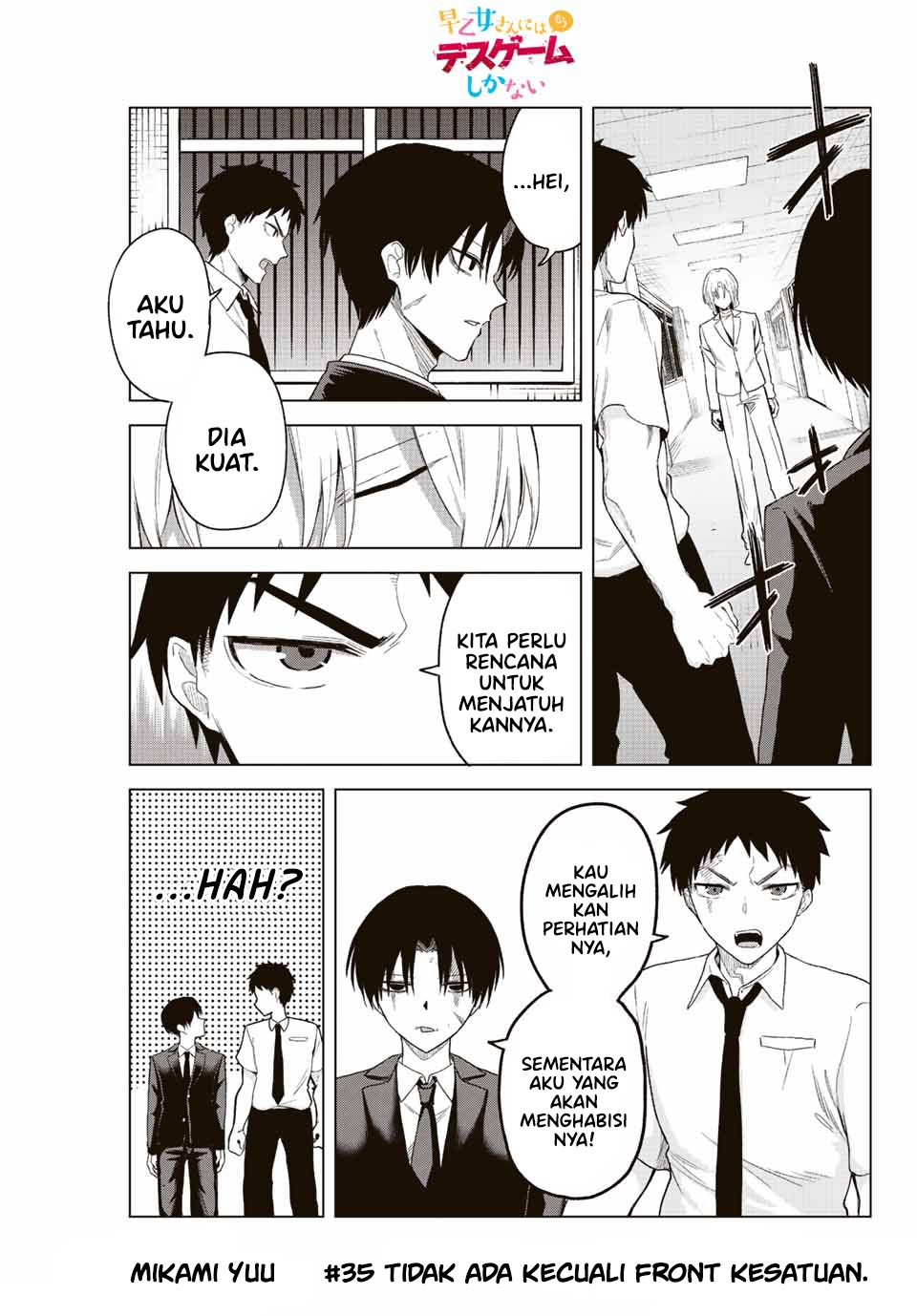 The Death Game Is All That Saotome-san Has Left Chapter 35 Gambar 2