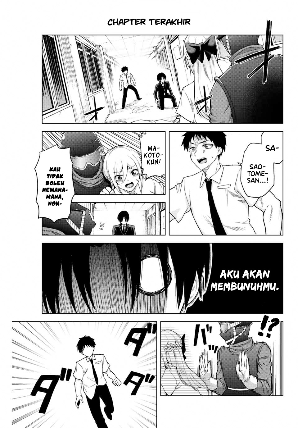 The Death Game Is All That Saotome-san Has Left Chapter 36 End Gambar 2