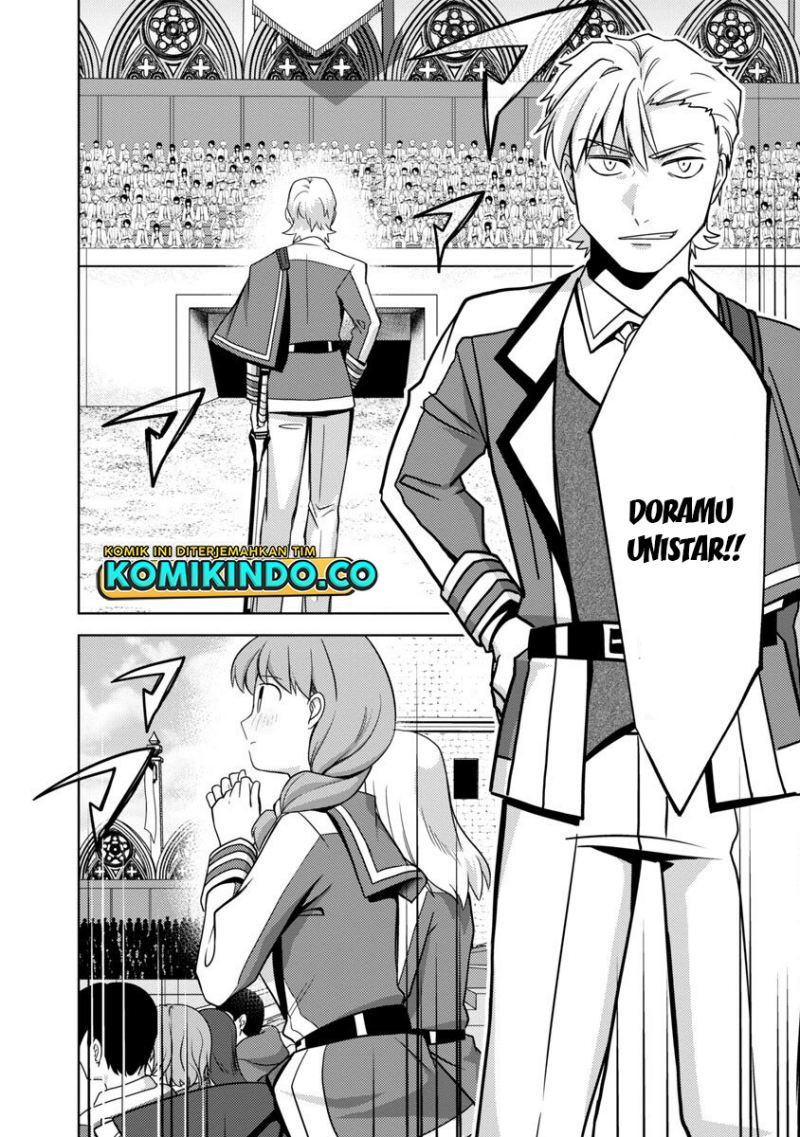 The Reincarnated Swordsman With 9999 Strength Wants to Become a Magician! Chapter 16 Gambar 10