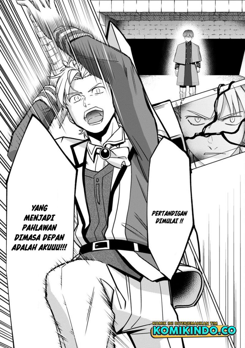The Reincarnated Swordsman With 9999 Strength Wants to Become a Magician! Chapter 16 Gambar 12