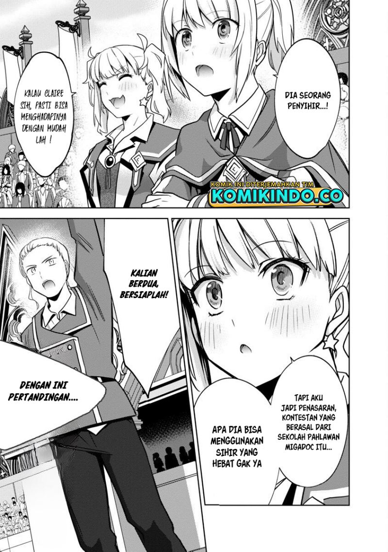 The Reincarnated Swordsman With 9999 Strength Wants to Become a Magician! Chapter 16 Gambar 21