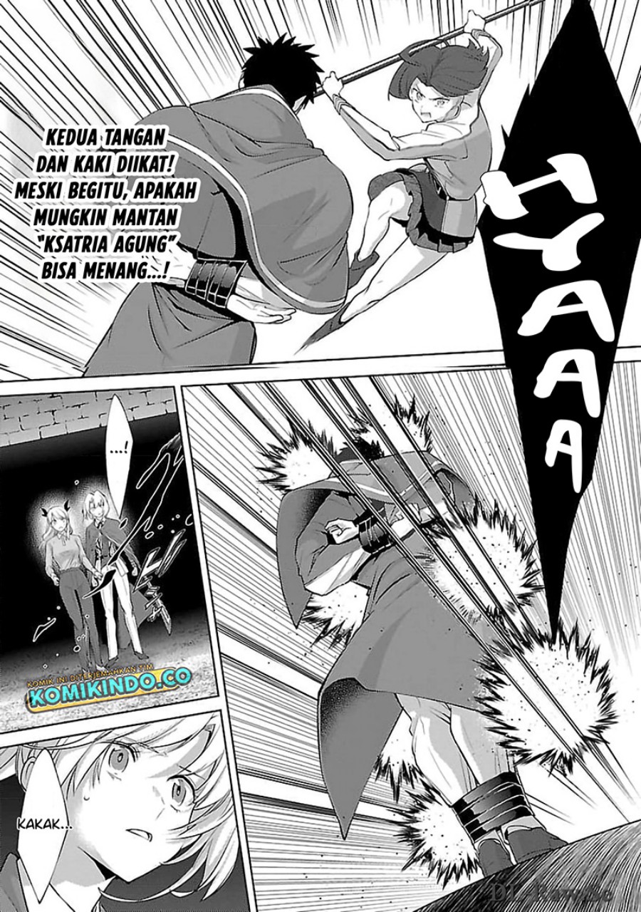 The Reincarnated Swordsman With 9999 Strength Wants to Become a Magician! Chapter 27 Gambar 4
